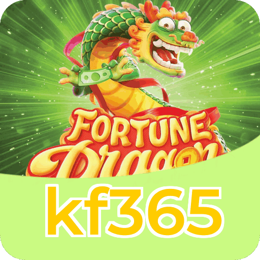 Fortune Series Premium Features